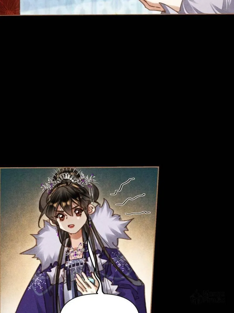 Read Divine Doctor (Colored) chapter 572 image 4 on Lezhin