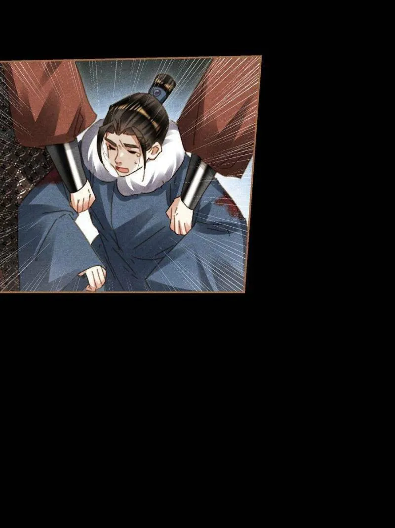 Read Divine Doctor (Colored) chapter 579 image 1 on Lezhin