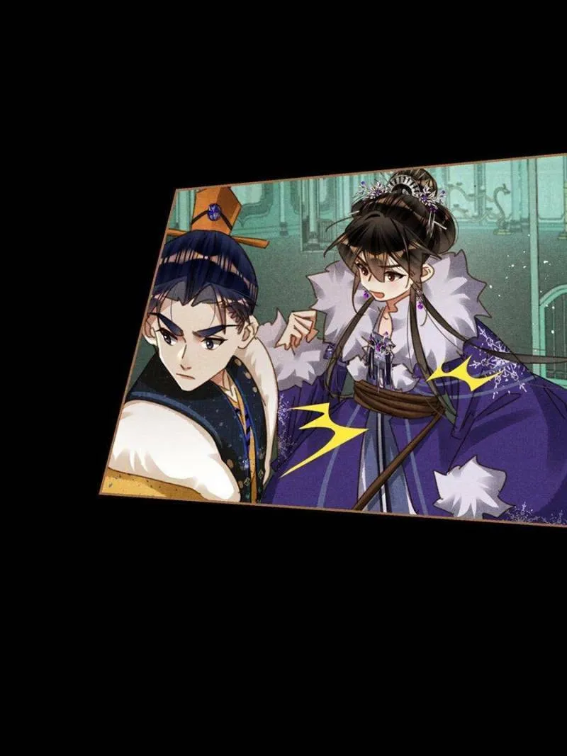 Read Divine Doctor (Colored) chapter 582 image 25 on Lezhin