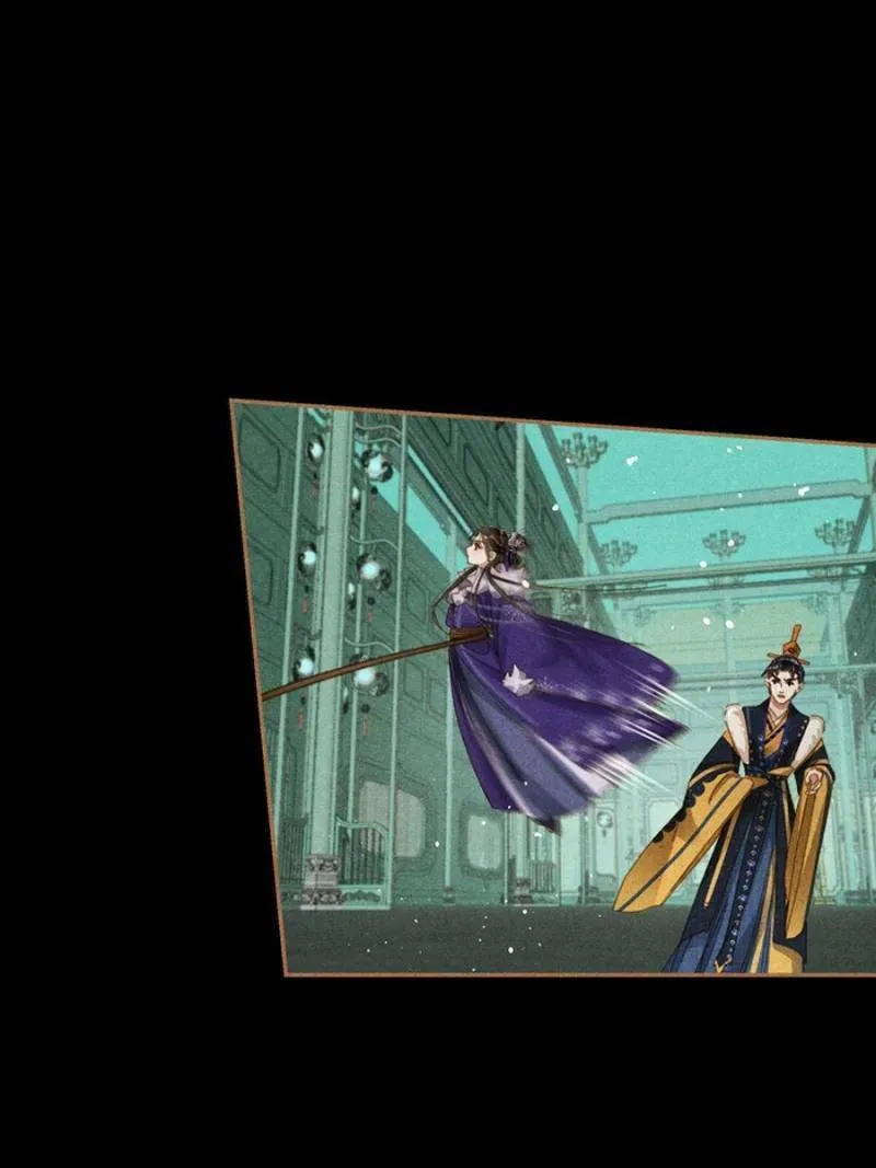 Read Divine Doctor (Colored) chapter 582 image 27 on Lezhin