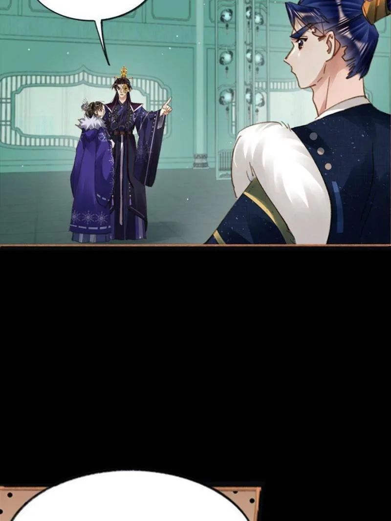 Read Divine Doctor (Colored) chapter 583 image 3 on Lezhin