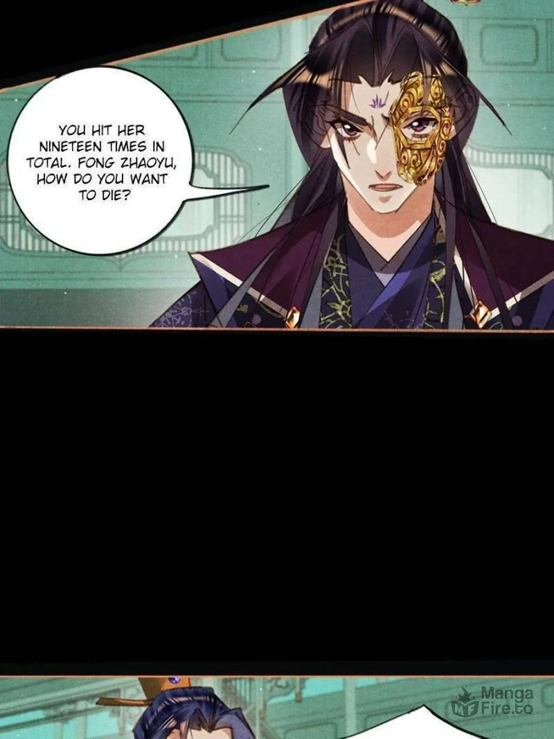 Read Divine Doctor (Colored) chapter 583 image 9 on Lezhin