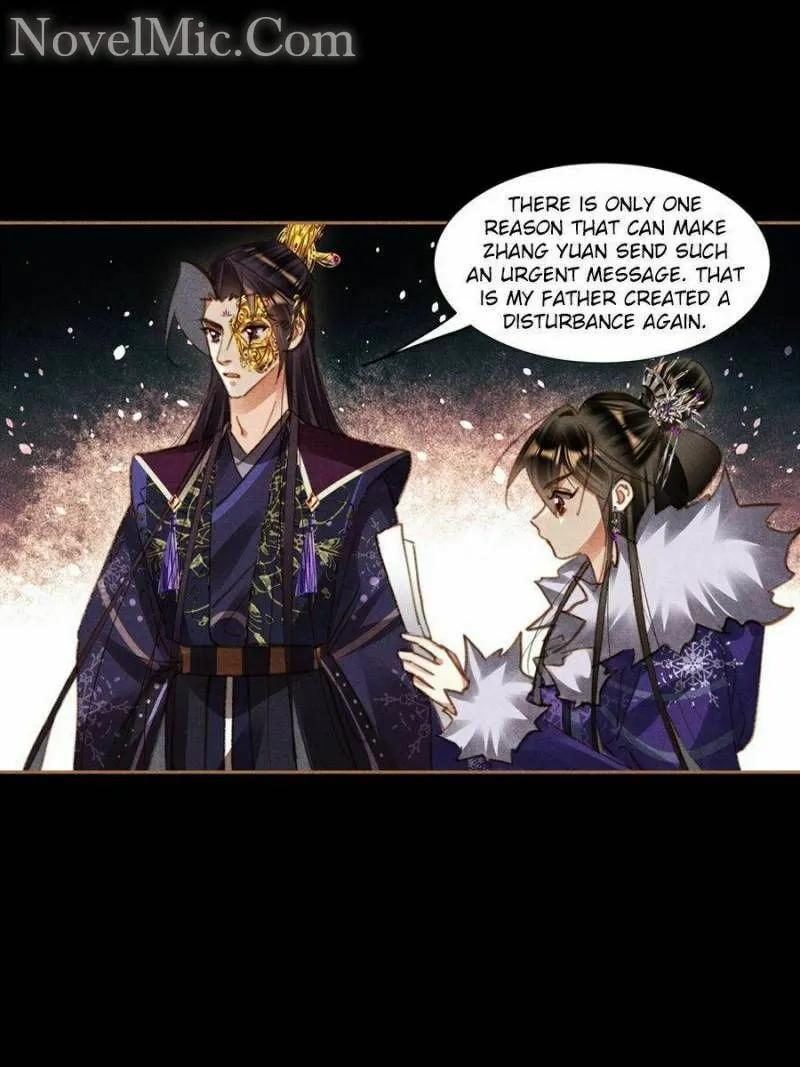 Read Divine Doctor (Colored) chapter 585 image 7 on Lezhin