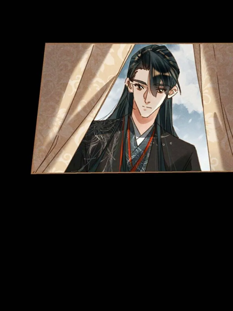 Read Divine Doctor (Colored) chapter 587 image 12 on Lezhin