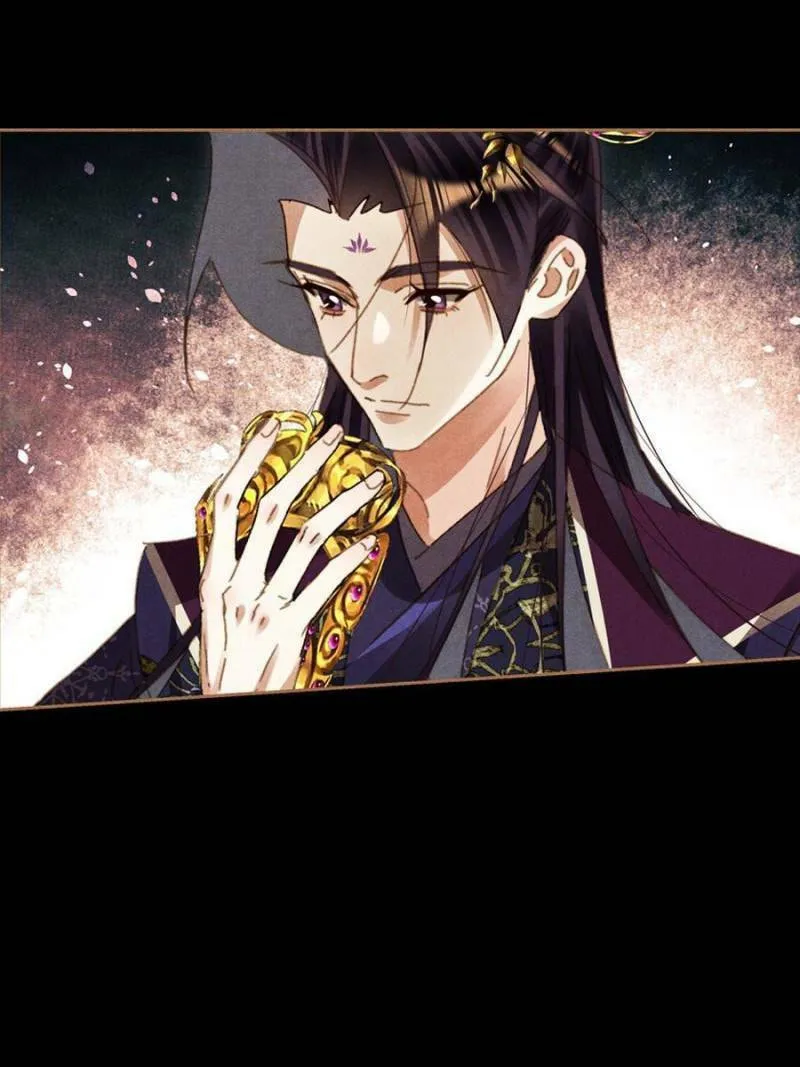 Read Divine Doctor (Colored) chapter 588 image 7 on Lezhin