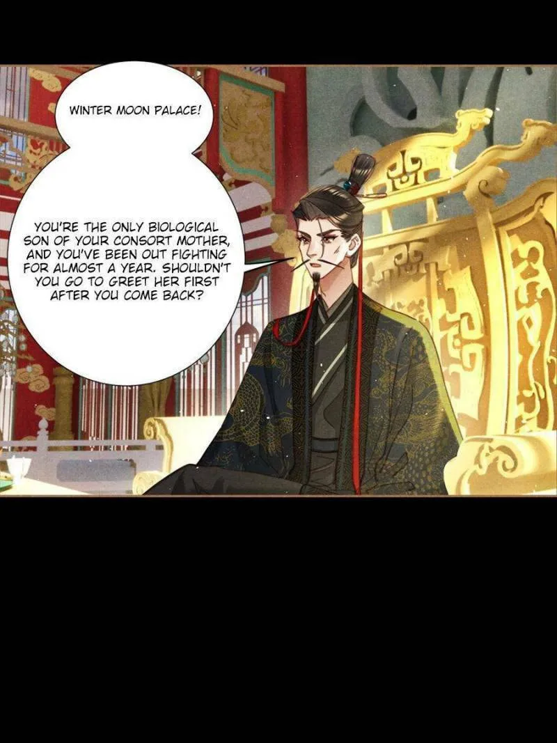 Read Divine Doctor (Colored) chapter 591 image 12 on Lezhin