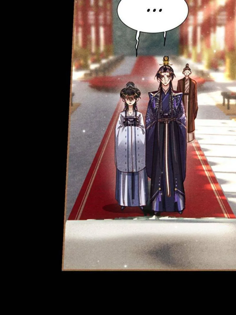 Read Divine Doctor (Colored) chapter 591 image 22 on Lezhin