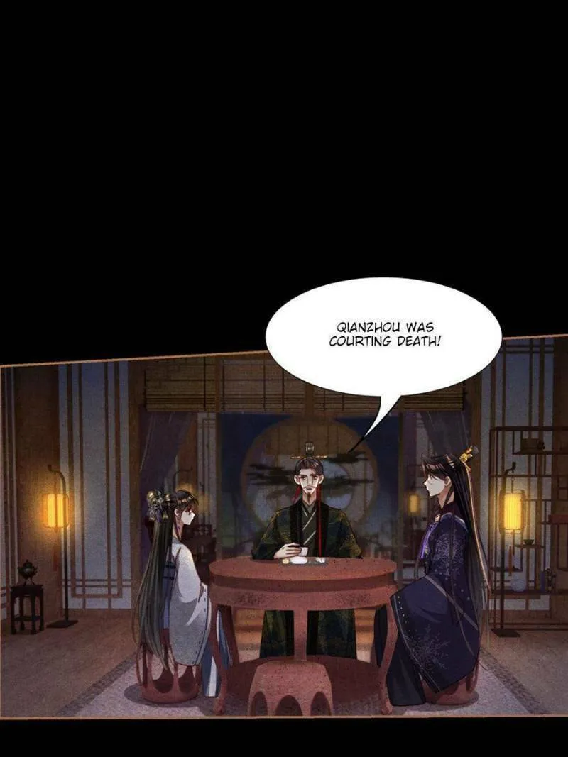 Read Divine Doctor (Colored) chapter 593 image 15 on Lezhin
