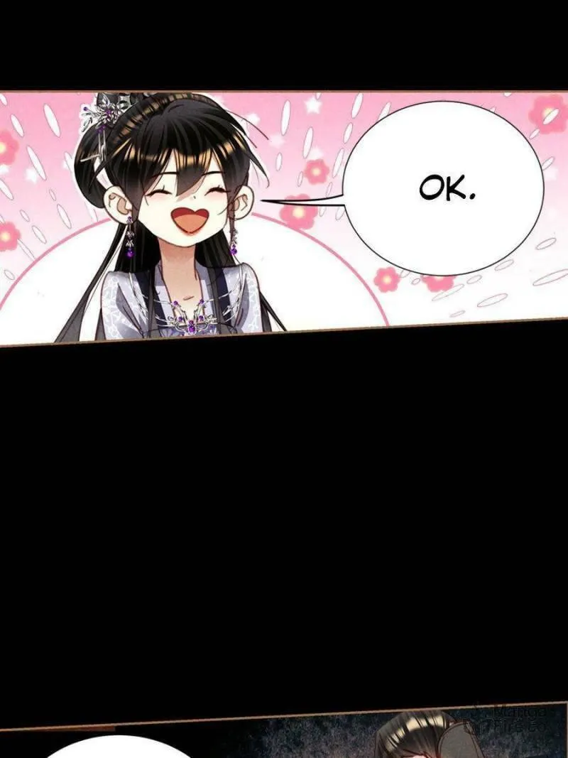 Read Divine Doctor (Colored) chapter 593 image 19 on Lezhin