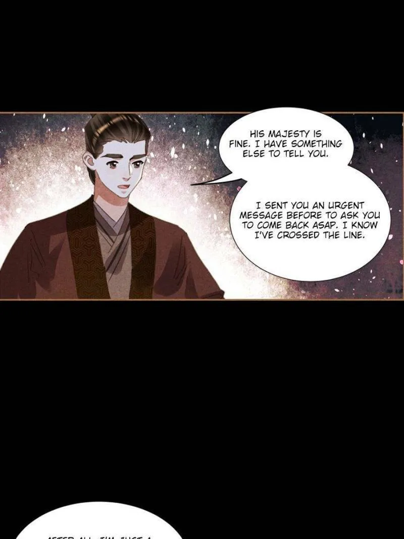 Read Divine Doctor (Colored) chapter 594 image 1 on Lezhin