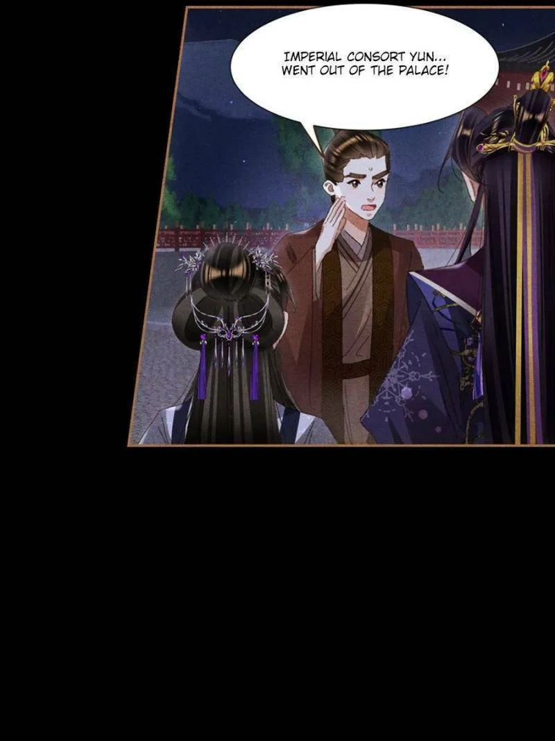 Read Divine Doctor (Colored) chapter 594 image 10 on Lezhin