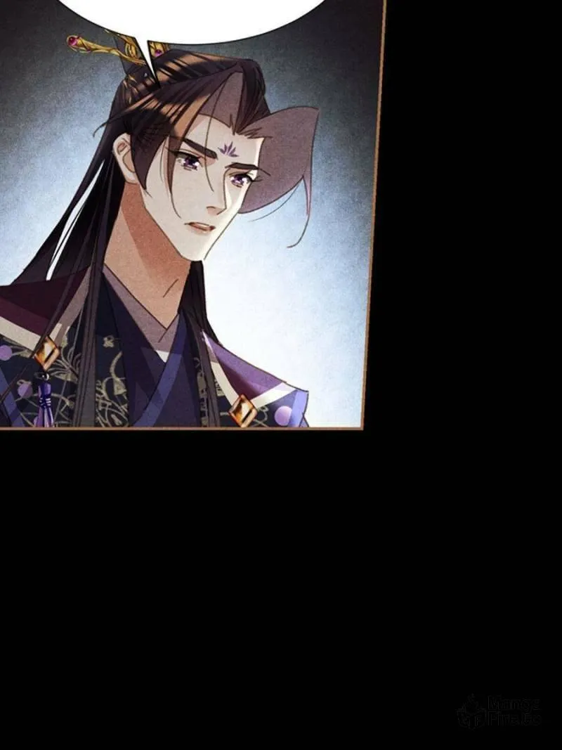 Read Divine Doctor (Colored) chapter 594 image 24 on Lezhin