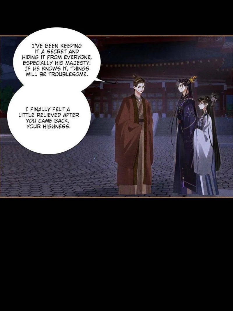 Read Divine Doctor (Colored) chapter 594 image 6 on Lezhin