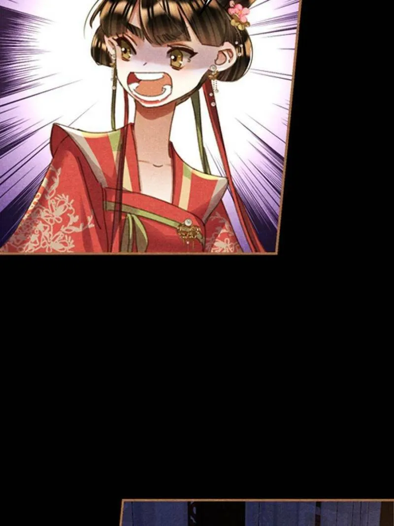 Read Divine Doctor (Colored) chapter 595 image 15 on Lezhin