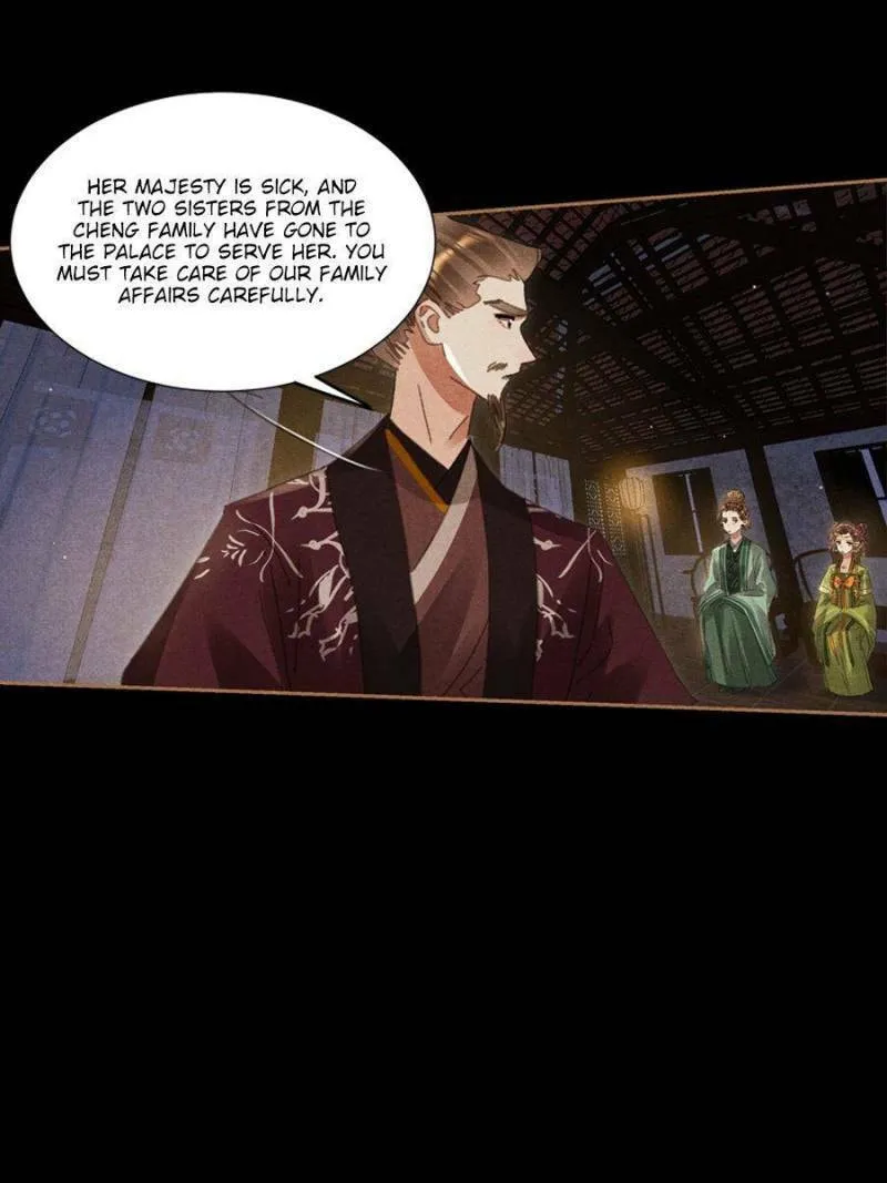 Read Divine Doctor (Colored) chapter 596 image 1 on Lezhin