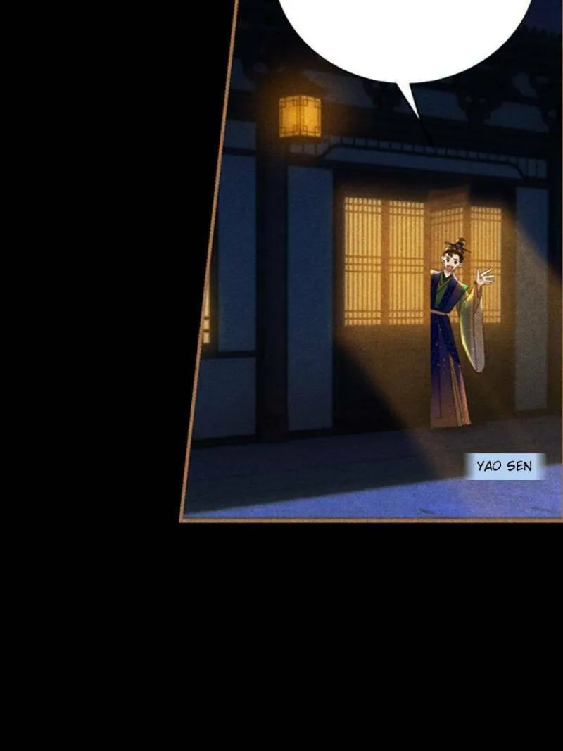 Read Divine Doctor (Colored) chapter 596 image 15 on Lezhin