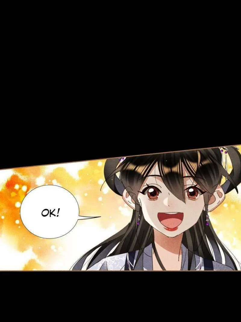 Read Divine Doctor (Colored) chapter 599 image 10 on Lezhin