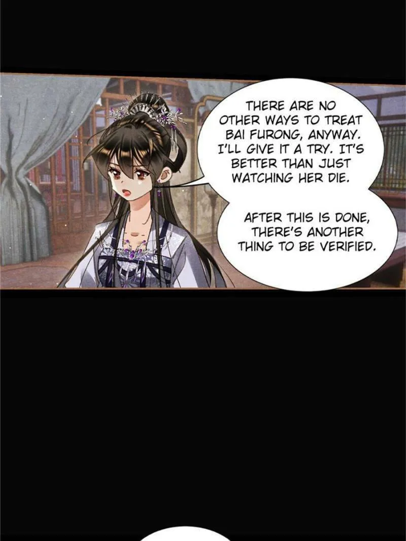 Read Divine Doctor (Colored) chapter 601 image 10 on Lezhin