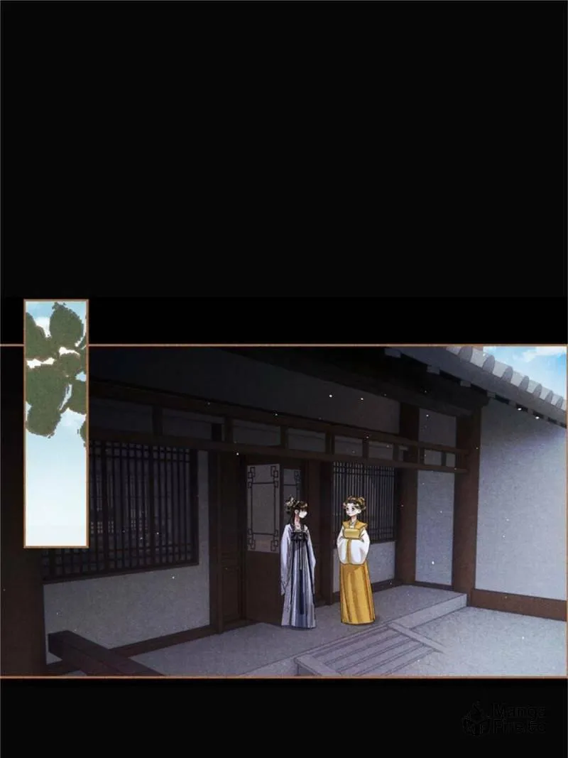 Read Divine Doctor (Colored) chapter 601 image 14 on Lezhin