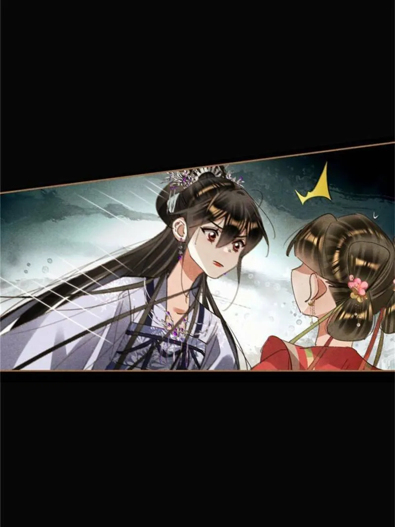 Read Divine Doctor (Colored) chapter 605 image 10 on Lezhin