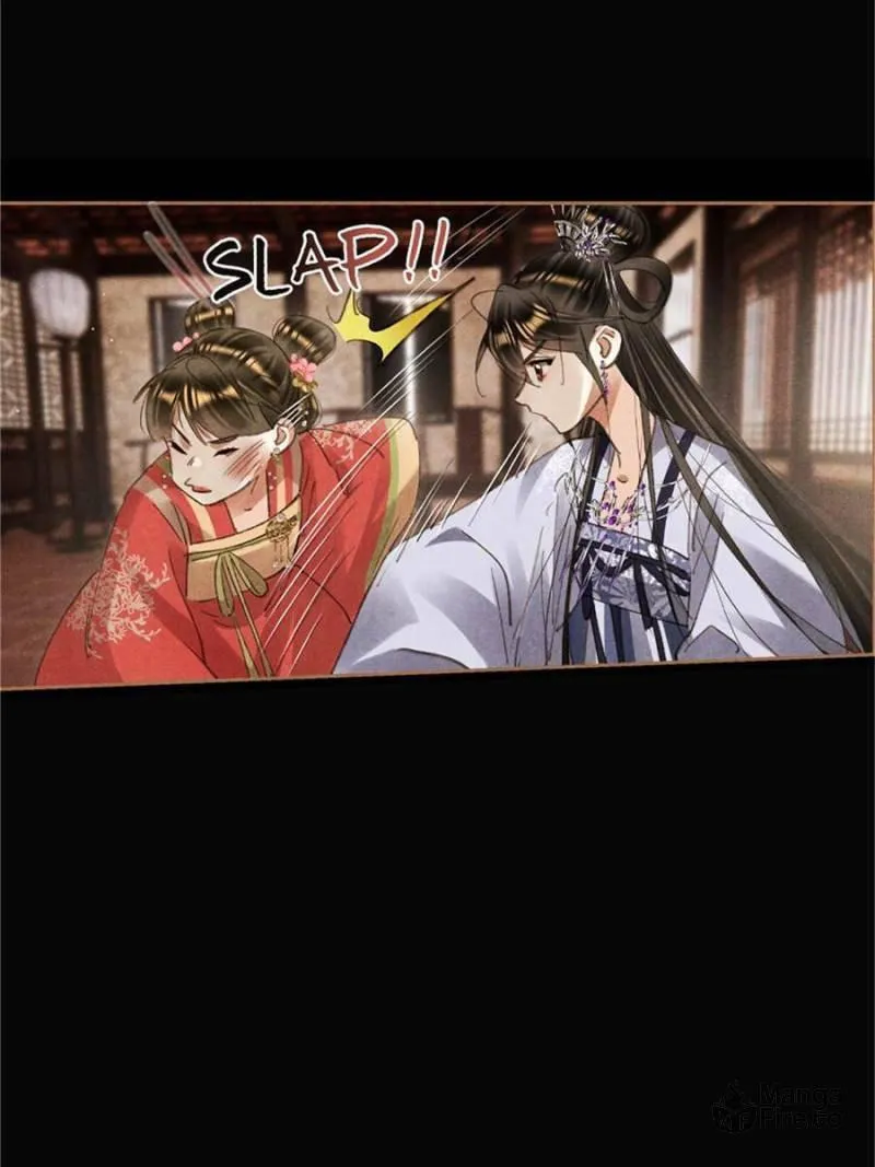 Read Divine Doctor (Colored) chapter 605 image 11 on Lezhin