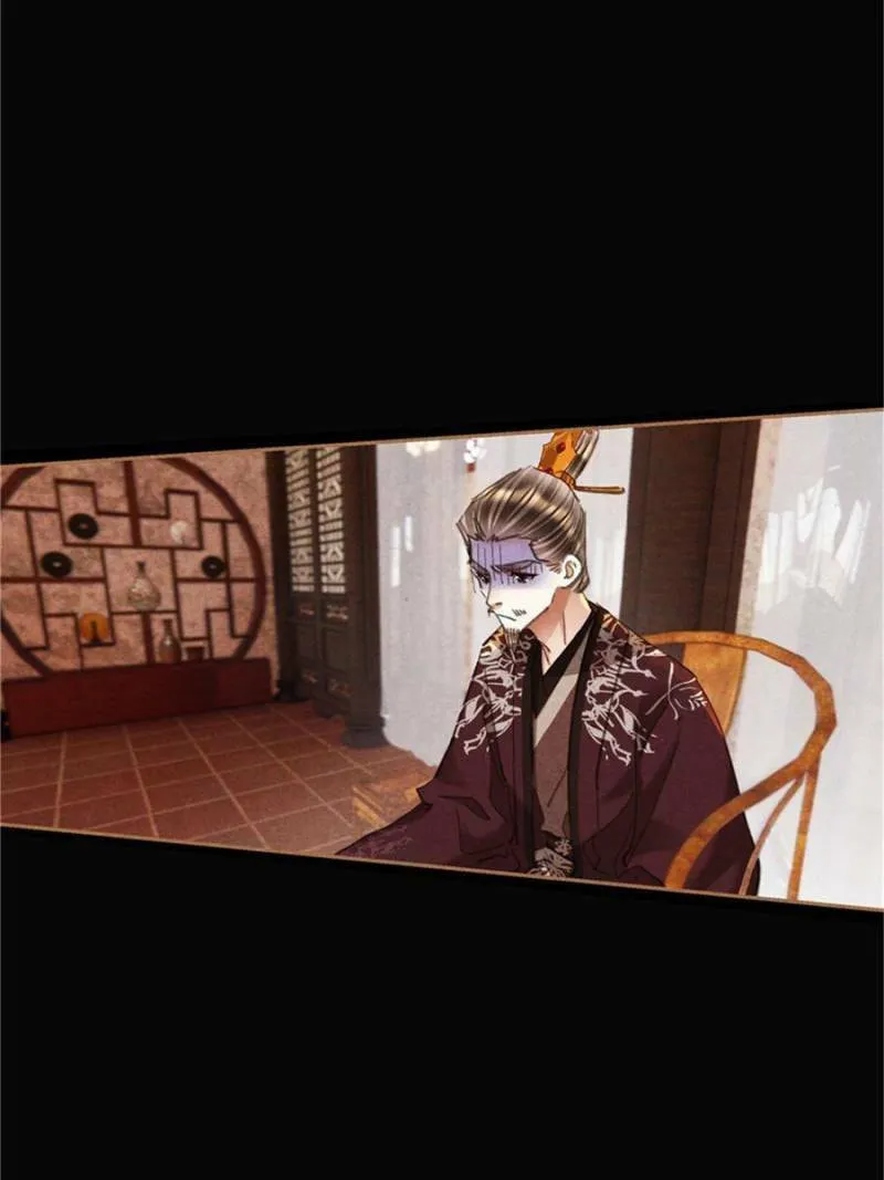 Read Divine Doctor (Colored) chapter 605 image 15 on Lezhin