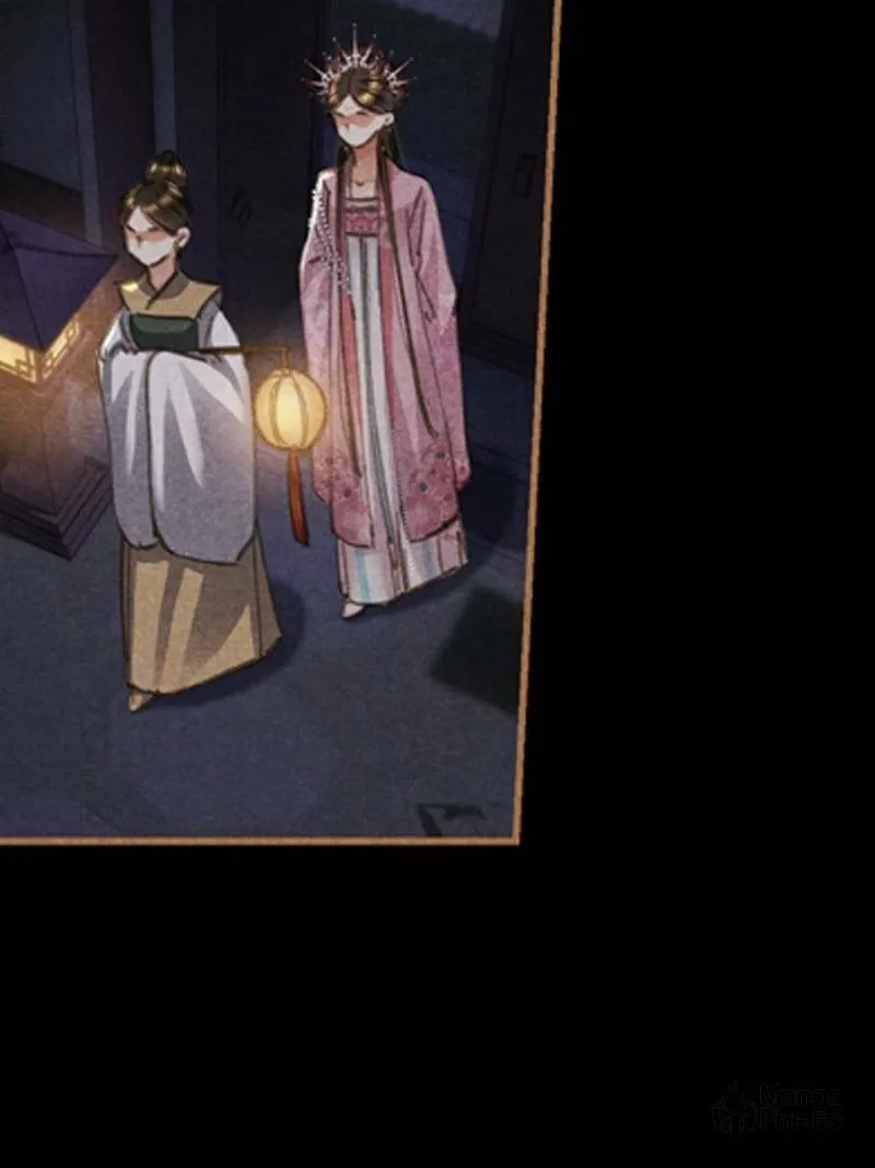 Read Divine Doctor (Colored) chapter 609 image 24 on Lezhin
