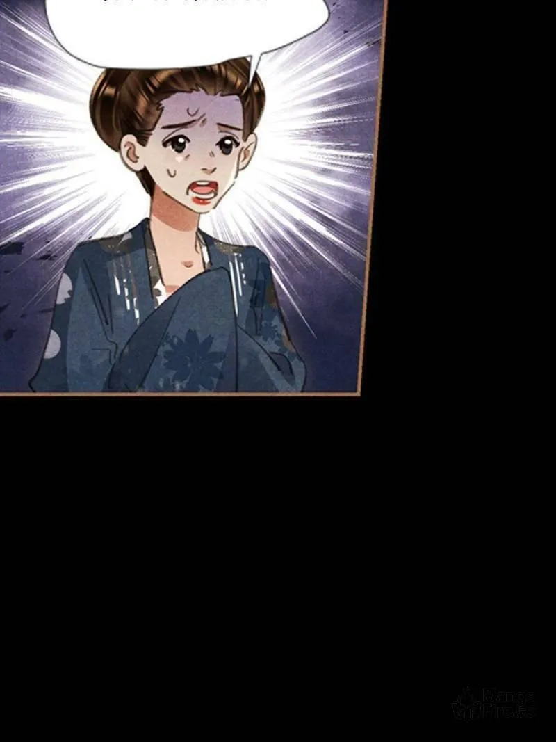 Read Divine Doctor (Colored) chapter 609 image 5 on Lezhin