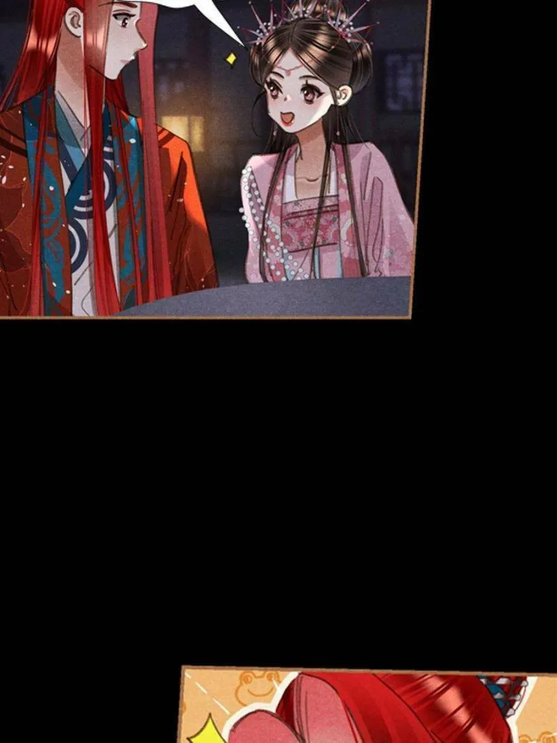 Read Divine Doctor (Colored) chapter 610 image 18 on Lezhin