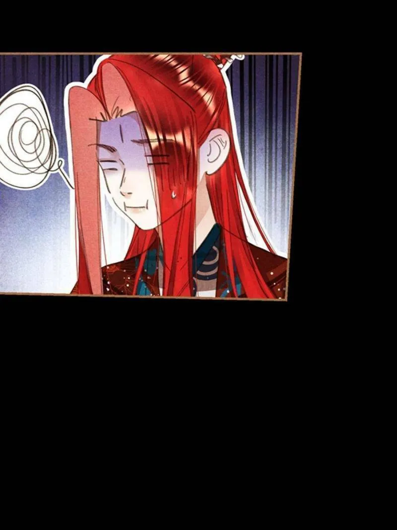 Read Divine Doctor (Colored) chapter 610 image 21 on Lezhin