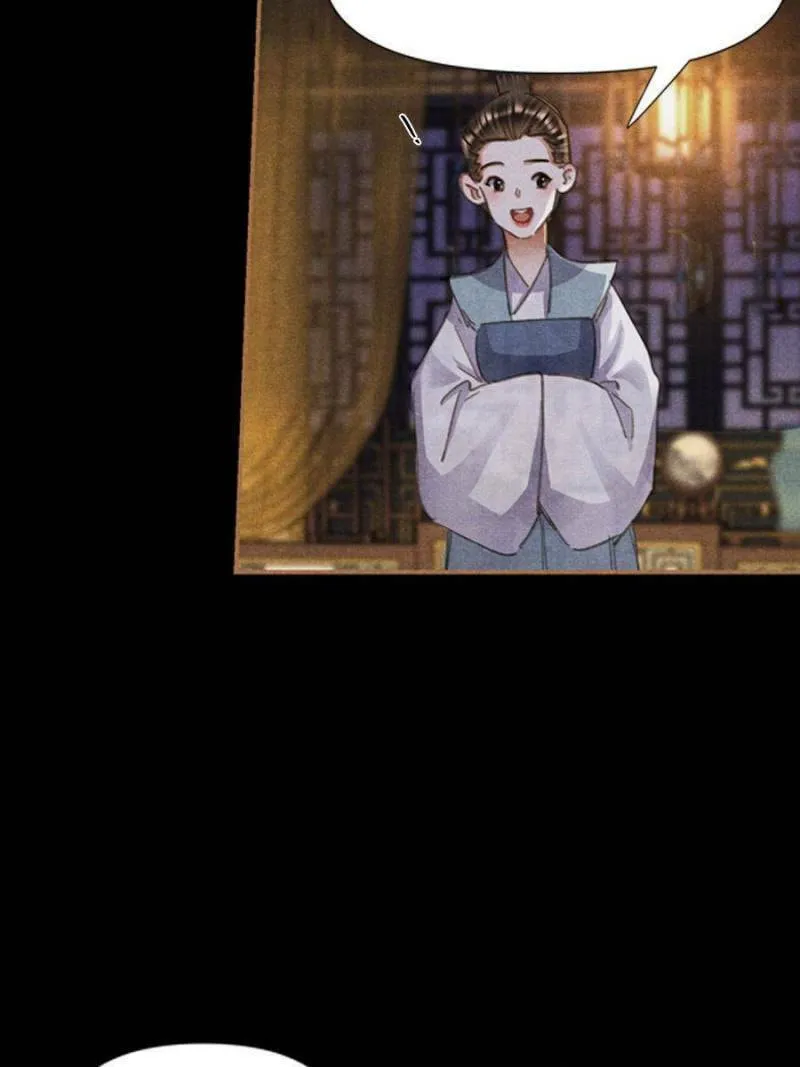 Read Divine Doctor (Colored) chapter 611 image 16 on Lezhin
