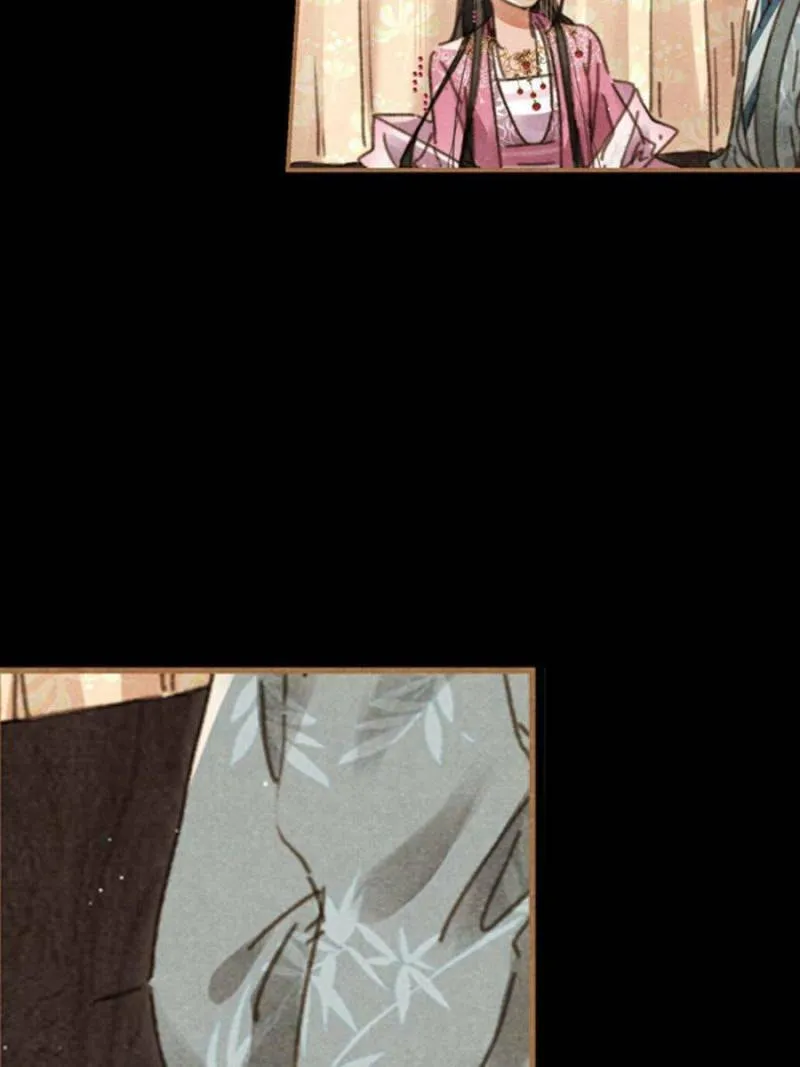 Read Divine Doctor (Colored) chapter 618 image 12 on Lezhin