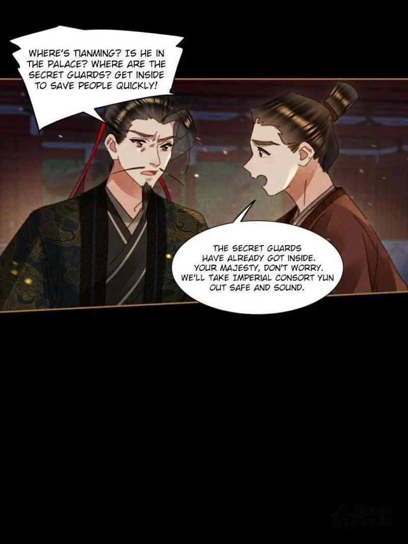Read Divine Doctor (Colored) chapter 627 image 11 on Lezhin