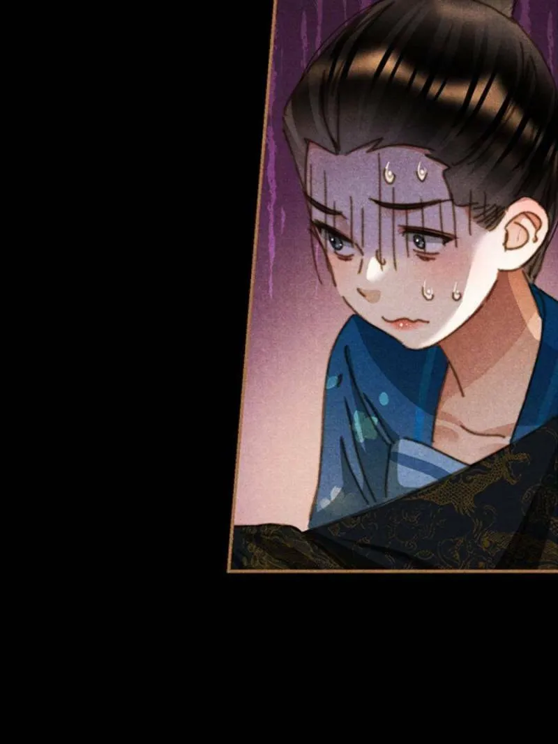 Read Divine Doctor (Colored) chapter 627 image 22 on Lezhin