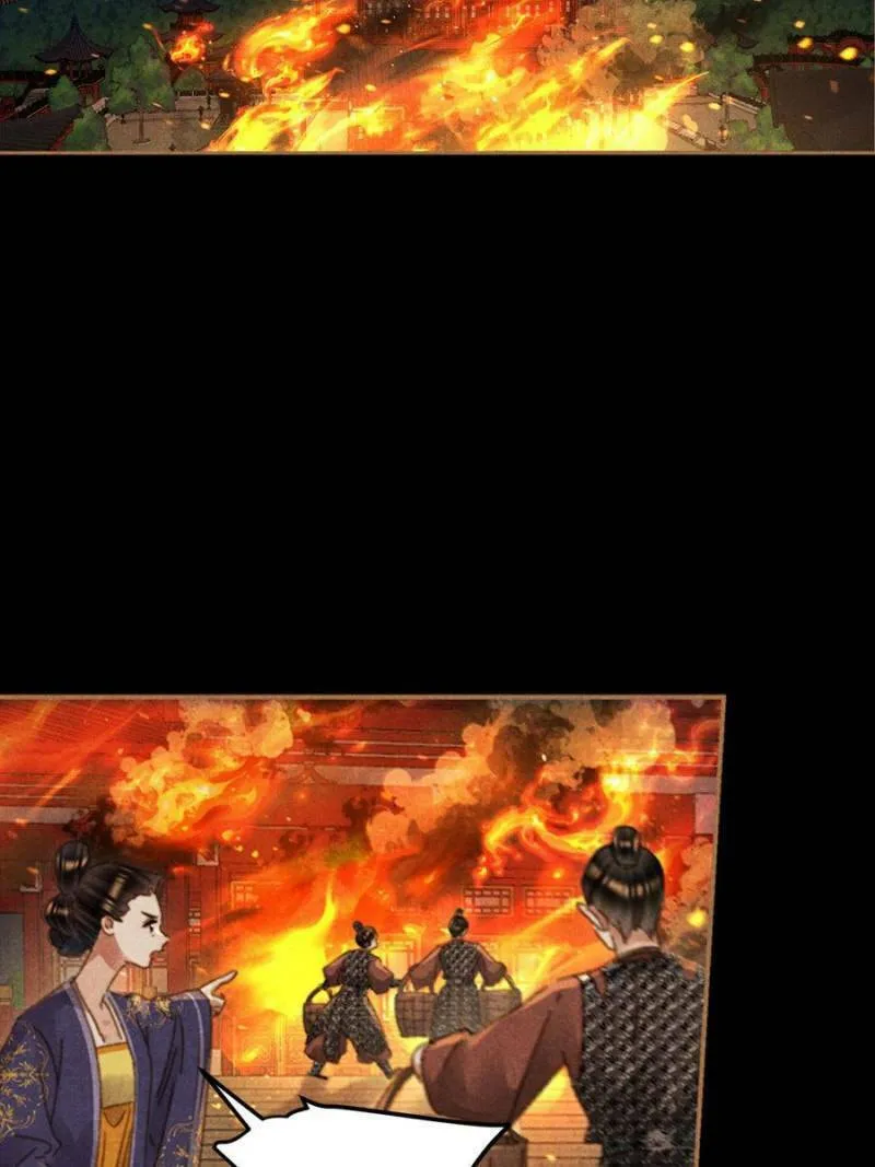 Read Divine Doctor (Colored) chapter 627 image 7 on Lezhin