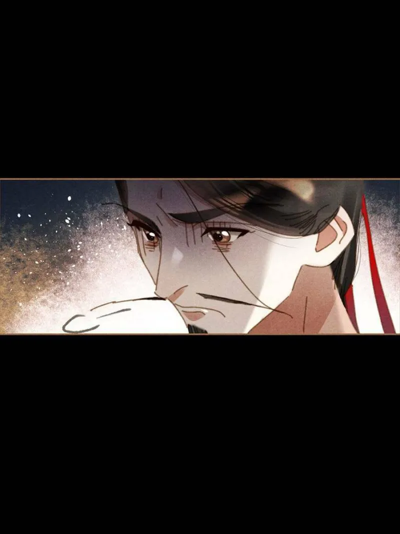 Read Divine Doctor (Colored) chapter 628 image 1 on Lezhin