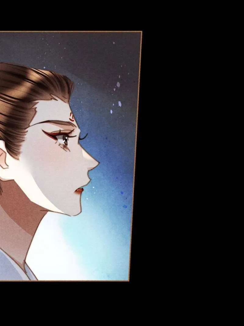 Read Divine Doctor (Colored) chapter 630 image 13 on Lezhin