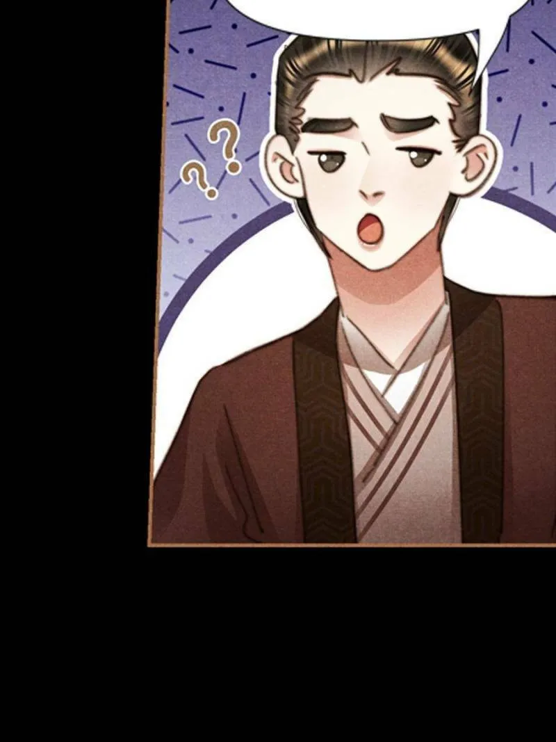 Read Divine Doctor (Colored) chapter 633 image 15 on Lezhin