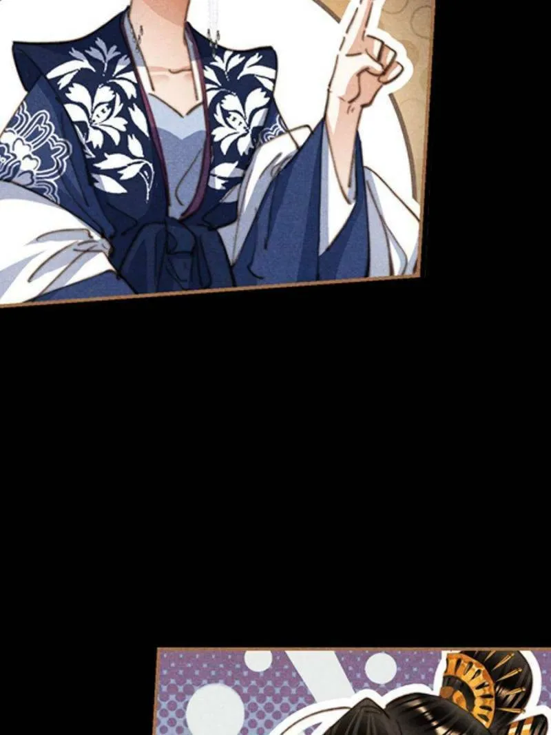 Read Divine Doctor (Colored) chapter 634 image 18 on Lezhin