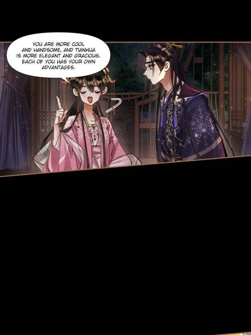 Read Divine Doctor (Colored) chapter 635 image 12 on Lezhin