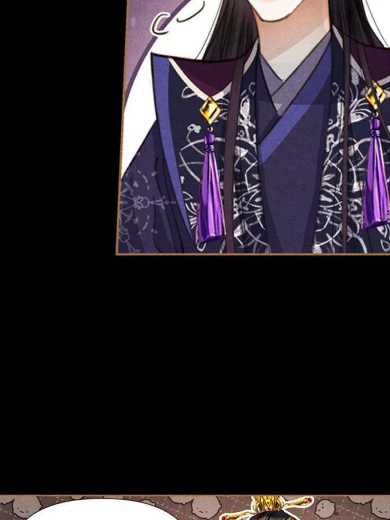 Read Divine Doctor (Colored) chapter 635 image 21 on Lezhin