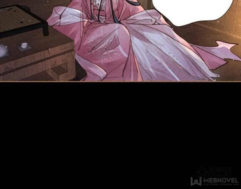 Read Divine Doctor (Colored) chapter 635 image 5 on Lezhin