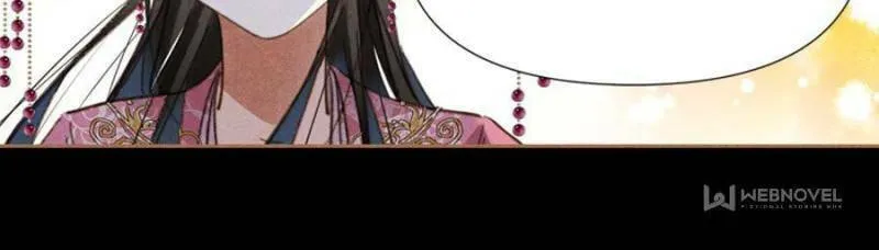Read Divine Doctor (Colored) chapter 637 image 6 on Lezhin