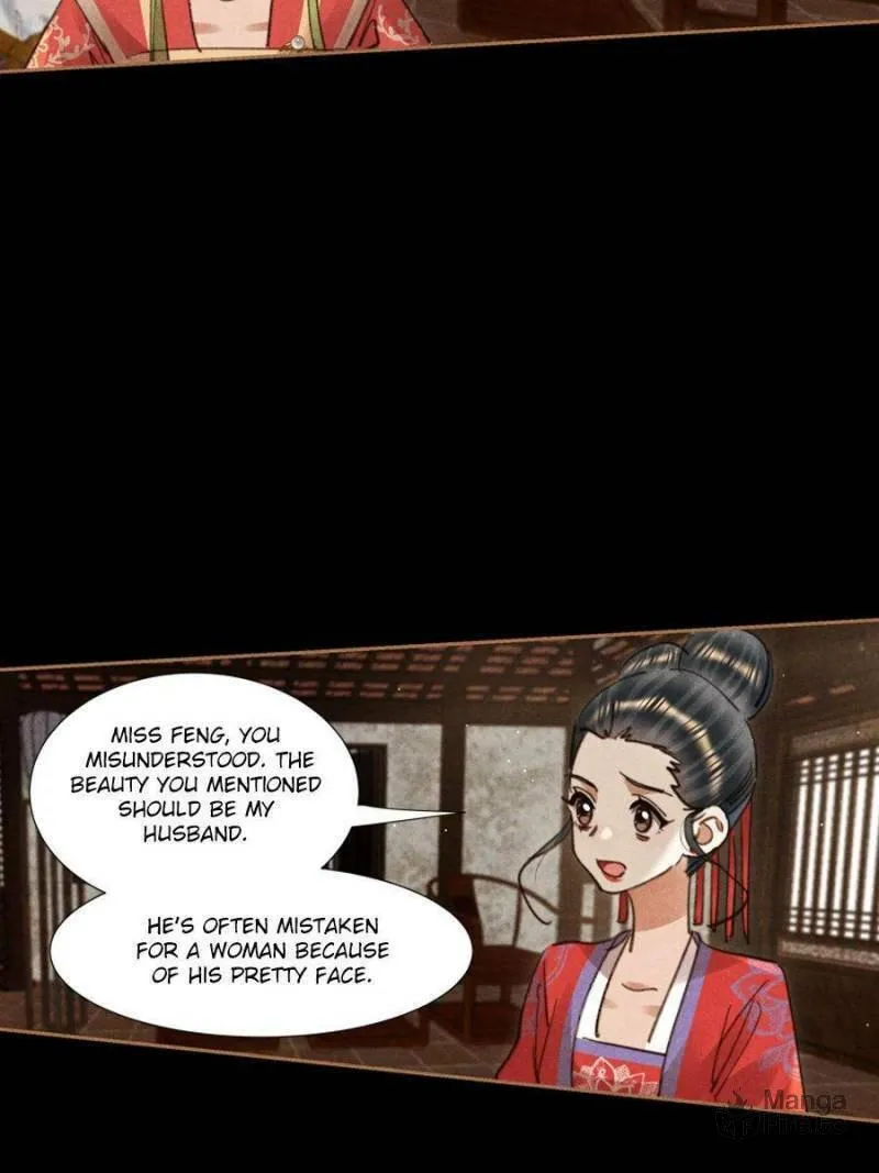Read Divine Doctor (Colored) chapter 642 image 17 on Lezhin