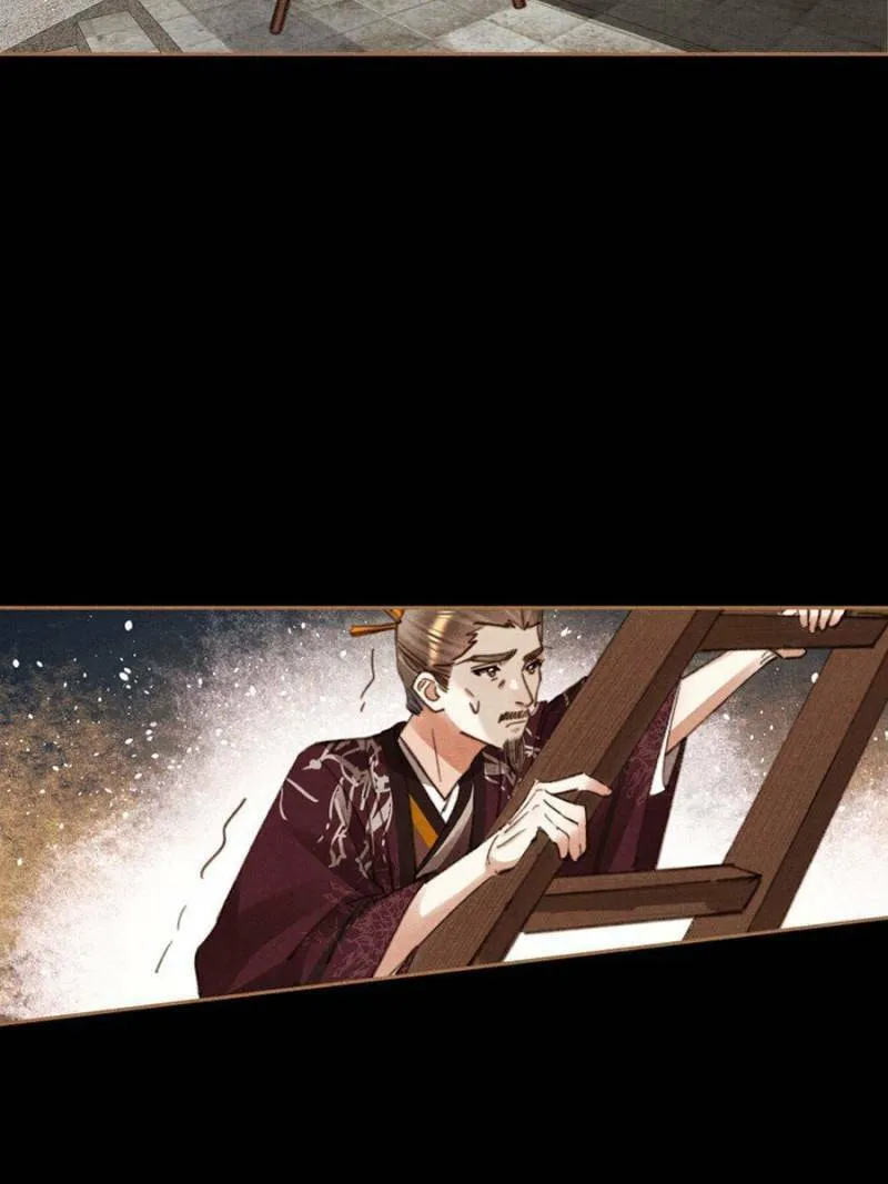 Read Divine Doctor (Colored) chapter 643 image 15 on Lezhin