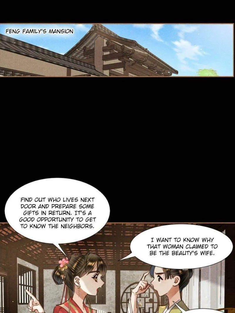 Read Divine Doctor (Colored) chapter 644 image 25 on Lezhin