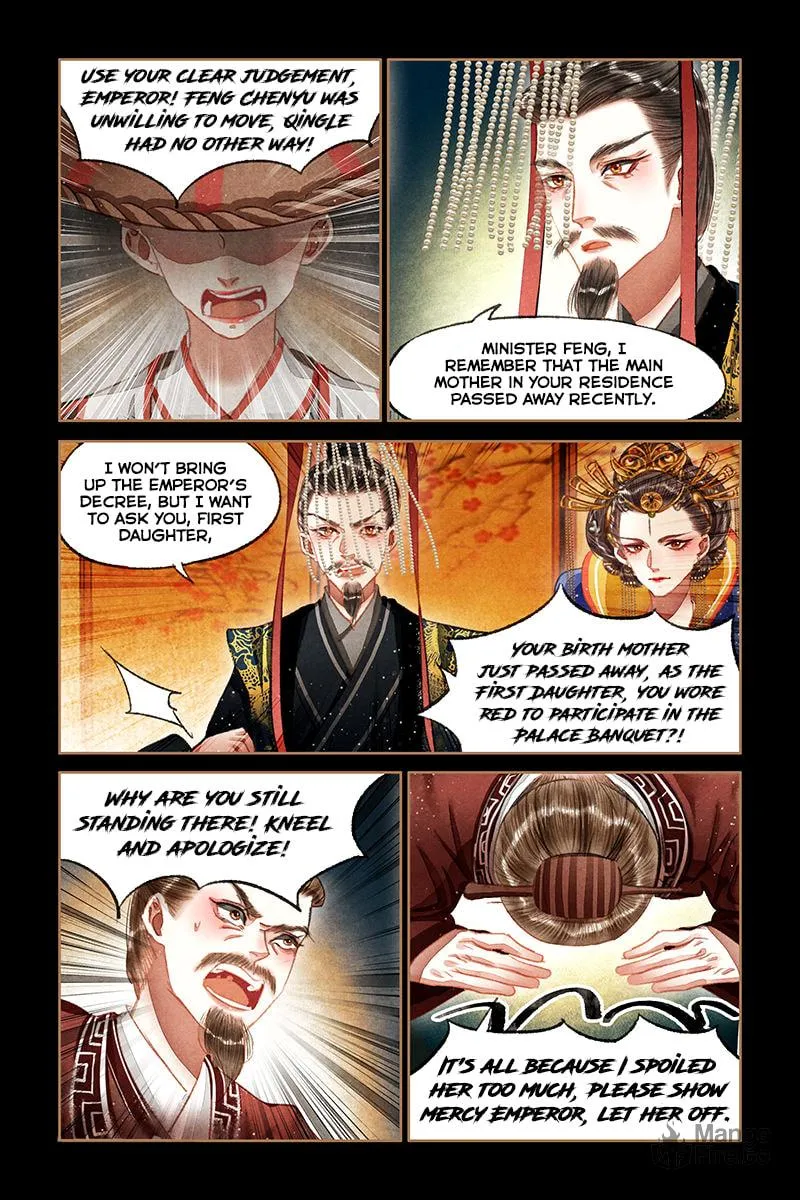 Read Divine Doctor (Colored) chapter 65 image 5 on Lezhin