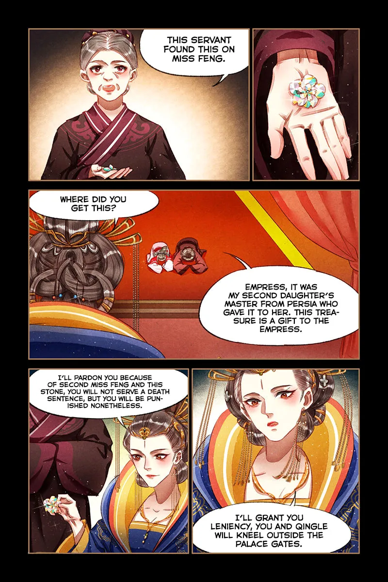 Read Divine Doctor (Colored) chapter 65 image 7 on Lezhin