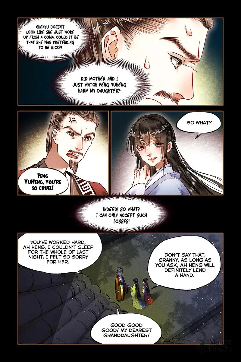 Read Divine Doctor (Colored) chapter 69 image 9 on Lezhin