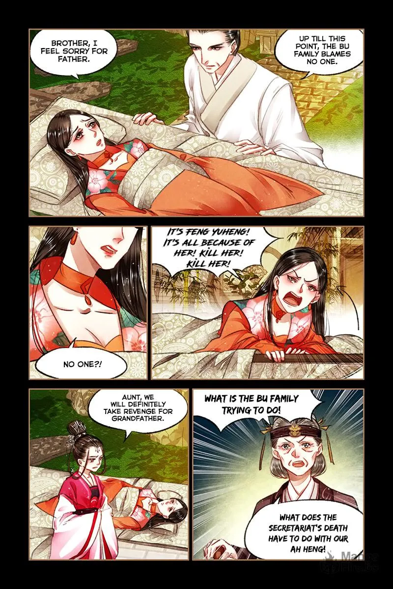 Read Divine Doctor (Colored) chapter 71 image 4 on Lezhin